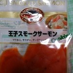 用戶對於王子サーモン 北海道工場直営所的評論圖