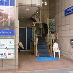 User's review image for Bar Landscape.