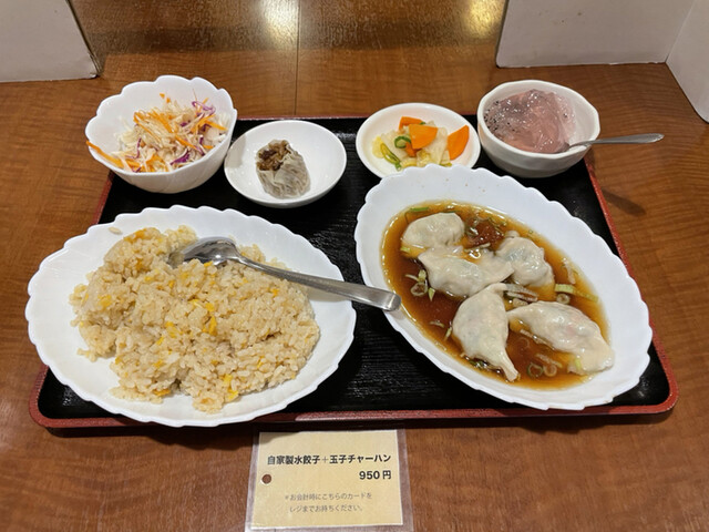 用戶對於東和酒場的評論高清圖