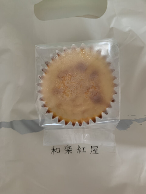 User's recommendation image for 和楽紅屋 ecute品川店