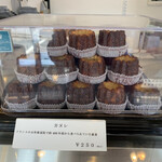 User's review image for モンブラン