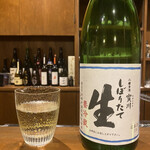 User's review image for 酒処 ふじりん