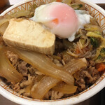User's review image for すき家 東大阪菱屋西店