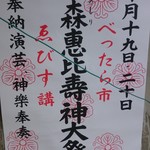 User's review image for ベビーカステラ 中澤製菓