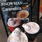 用户对于タリーズ コーヒー 青山一丁目店的评论图