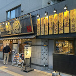 用戶對於神虎 肥後橋店的評論圖