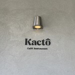 用户对于Kacto的评论图