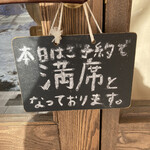用户对于ラ リベラ的评论图