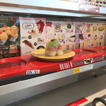 User's review image for 魚べい 太宰府大佐野店