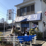 用户对于助六寿司的评论图