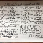 User's review image for うどん吉