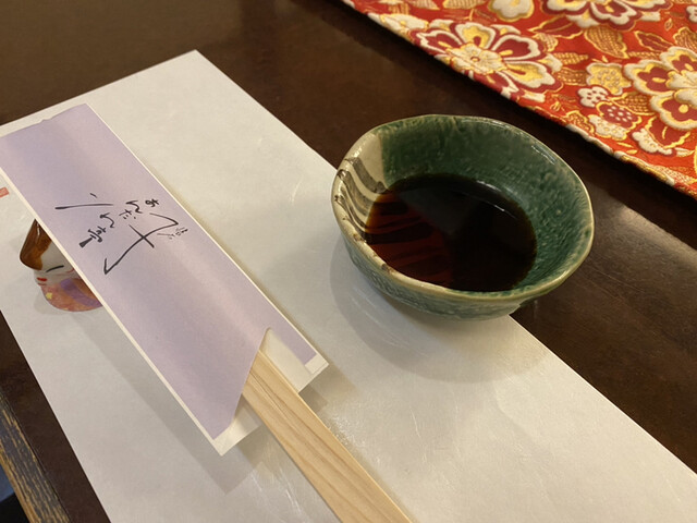 User's recommendation image for あんだん亭