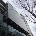 User's review image for シネマ・ツー