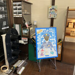 用户对于手づくりパンの店ぶんぶん的评论图