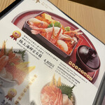 用戶對於築地すし好 匠 羽田エアポートガーデン店的評論圖