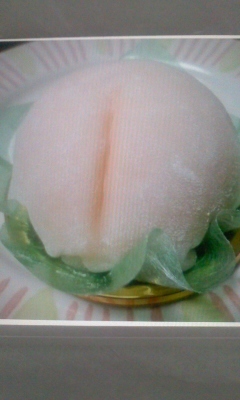 User's review image for シャトレーゼ 江坂店