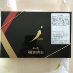 用戶對於叙々苑 大丸東京店的評論圖