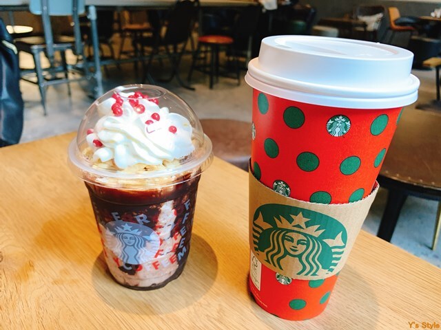 User's review image for スターバックスコーヒー 京都BAL店
