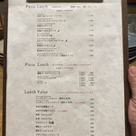 User's review image for トスカーナ 大手町フィナンシャルサウスタワー店