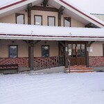 用户对于手打ちそば さくら 手稲明日風店的评论图