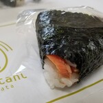 用戶對於ゆのたに俵大名 池袋西武店的評論圖