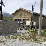 User's review image for Le Mantaro