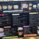 用戶對於魔法のパスタ 札幌白石店的評論圖