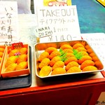 用戶對於花家本店的評論圖