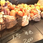 用户对于メイマルシェ的评论图