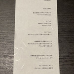 用户对于Mark Matsuoka Grill 札幌的评论图
