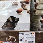 用户对于明治屋 京橋ストアー的评论图