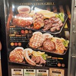 用户对于ヴィクトリアステーション 滝川東町店的评论图