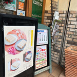 用戶對於カメヤ的評論圖