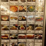 用戶對於牛心 駅前店的評論圖