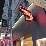 用戶對於SHRIMP NOODLE 海老ポタ的評論圖