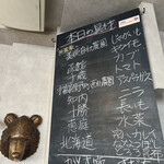 User's review image for おだし食堂