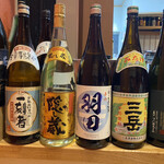 用户对于旬彩ダイニング 藤的评论图