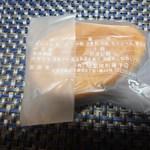 用户对于旭堂尾形菓子店的评论图