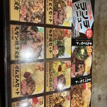 用戶對於あべとん的評論圖