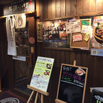 用户对于燦醸小町 大通り店的评论图