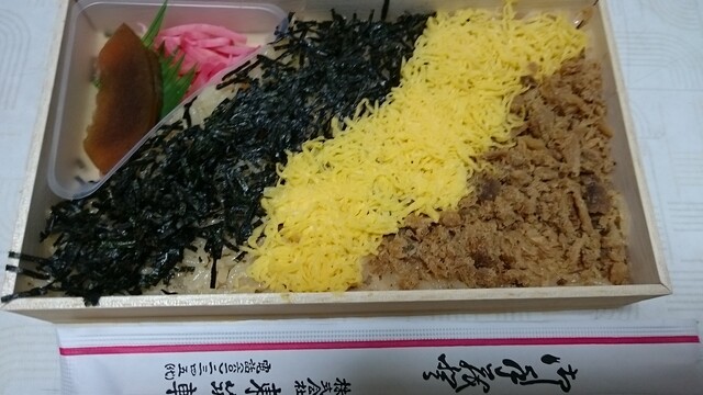 用戶對於東筑軒 遠賀工場的評論高清圖