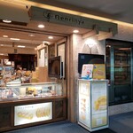 用戶對於Cafeねんりん家 羽田空港店的評論圖