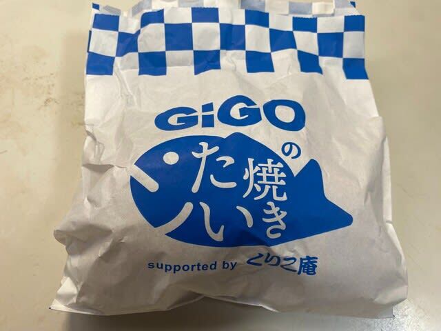 用戶對於GiGOのたい焼き的評論高清圖