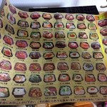 用戶對於海の丼　丼丸 住吉店的評論圖