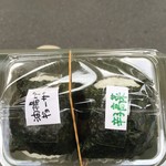 用户对于握飯屋的评论图