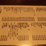 用户对于福ちゃん的评论图