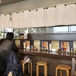 用户对于ラーメン マイド的评论图