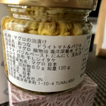 User's review image for おつな