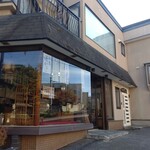 用户对于つくし牧田的评论图