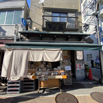 用戶對於後藤の飴的評論圖